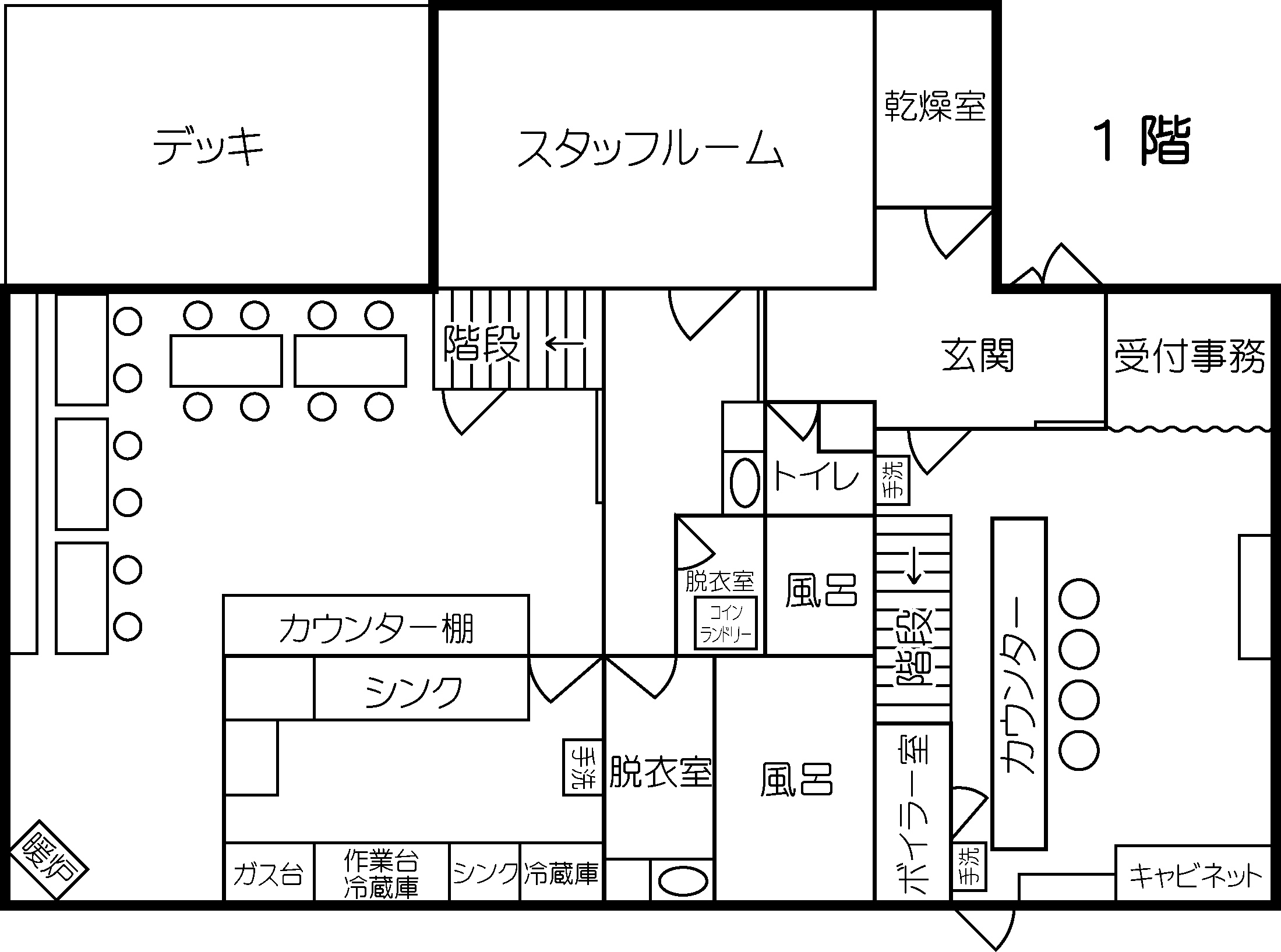 Example image