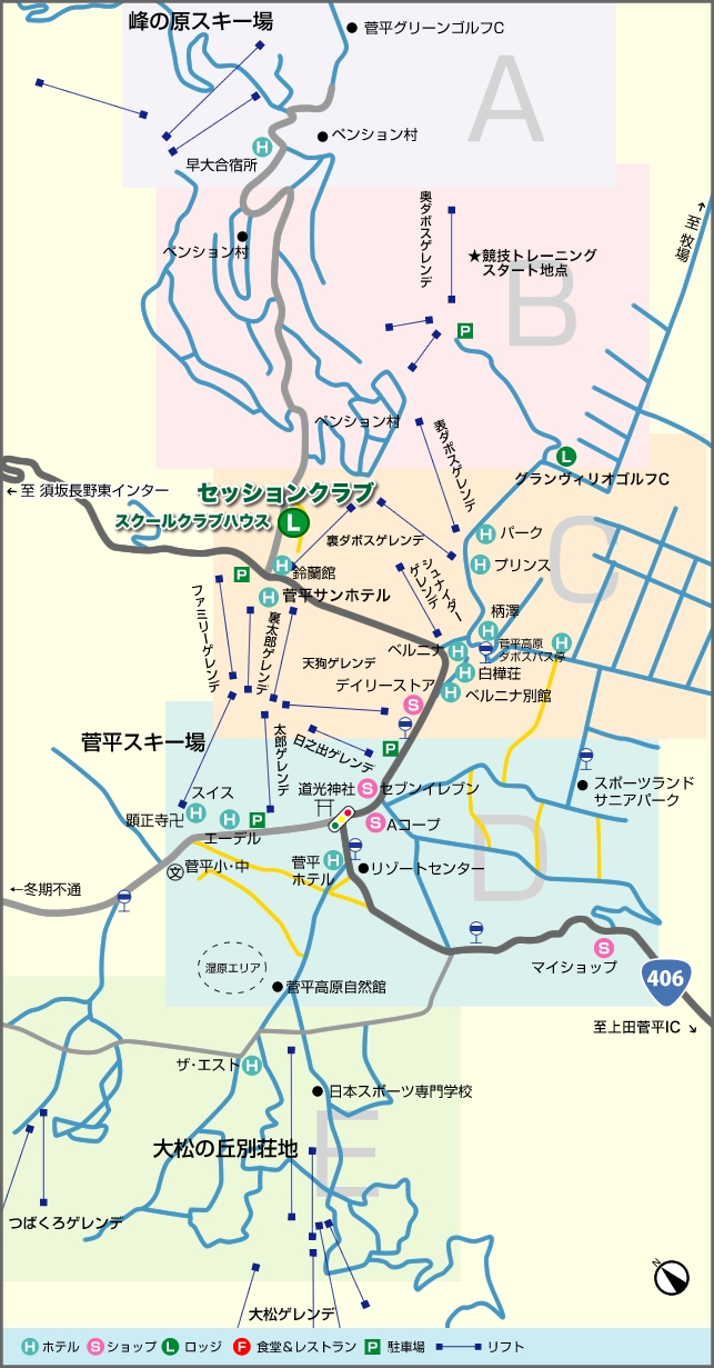 Example image
