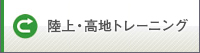 Eng[jO