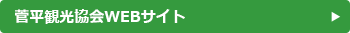 όWEBTCg